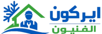 AirCon Al Riyadh | صيانة مكيفات بالرياض