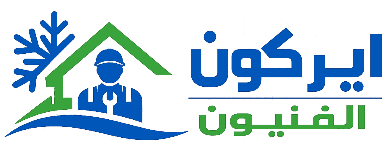 إيركون الرياض